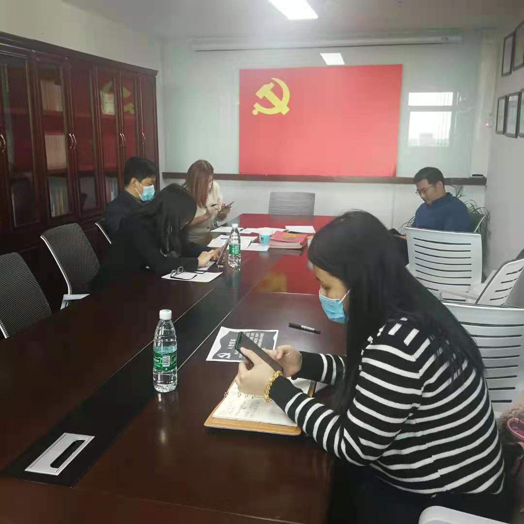 微信图片_20210106165456.jpg