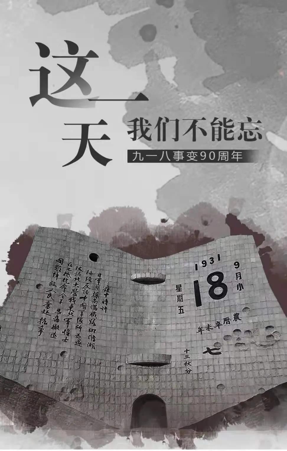 1631955040271117.jpg